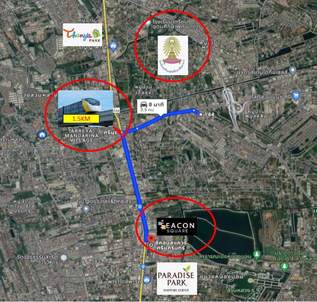 รูป ขายบ้านอ่อนนุช 74 ใกล้ซีคอน-รถไฟฟ้าทำเลคอนโด LPN 1 นอน 2 น้ำ - รูปที่ 7/7