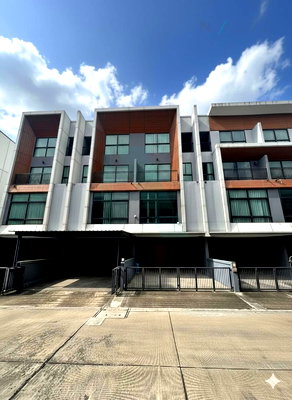 ทาวน์โฮม กรุงเทพมหานคร : 📌 ขายทาวน์เฮาส์ โครงการ อาร์เด้น พัฒนาการ 3 ชั้น 3 ห้องนอน 4 ห้องน้ำ