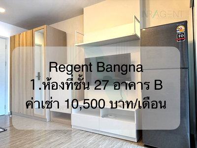 Condos for rent BITEC Bang Na : For Rent Condo REGENT HOME BANGNA Building B, Floor 27,1 bed room, Room size 28 sqm
