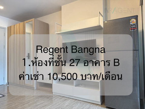 For Rent Condo REGENT HOME BANGNA Building B, Floor 27,1 bed room, Room size 28 sqm