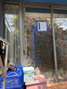 listing thumbnail image 10