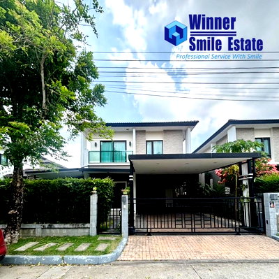 ขายบ้านเดี่ยว : ขายด่วน บ้านเดี่ยว เดอะซิตี้ พัฒนาการ ต่อเติมพร้อมอยู่ ใกล้สวนหลวง น่าอยู่มาก