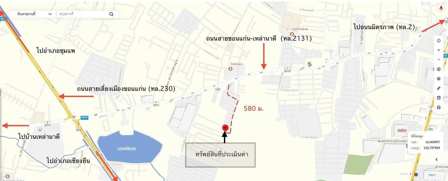 รูป บ้านเดี่ยว 61 ตร.วา เดอะวิคตอเรีย เมืองขอนแก่น ขอนแก่น 4.3M - รูปที่ 43/44