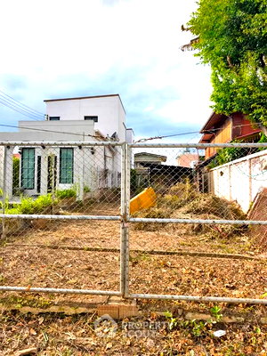 Land for sale Montfort College Primary Section : 224 m² Land for Sale in Wat Ket (ID 2547898)