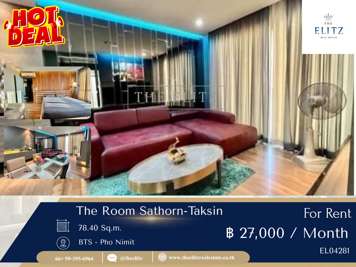 รูป ✨ ใช้ชีวิตเหนือระดับกับมาตรฐาน Land & Houses ✨ The Room สาทร-ตากสิน แต่งครบพร้อมอยู่ ทิศดี ลมแรงตลอดปี 🎉 - รูปที่ 1/26