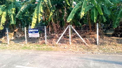 ที่ดิน รร.สายอักษร : ขายที่ดินแปลงสวย 188 ตร.ว. ติดรถไฟฟ้า เดินเพียง 5 นาที  ใน หมู่บ้านสวัสดิการทหาร 