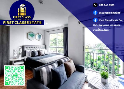 Condos for rent Bangkok : Condo For Rent Lumpini Ville Ratburana - Riverview 2