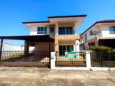 HOME 61 Sq.w. Muang Khon Kaen Khon Kaen for 4.3M