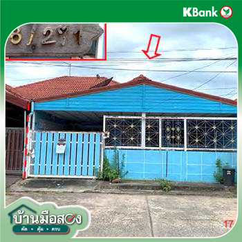 รูป บ้านเดี่ยว 36.5 ตร.วา ราชพฤกษ์ 2 คลองหลวง ปทุมธานี 1.9M - รูปที่ 10/12