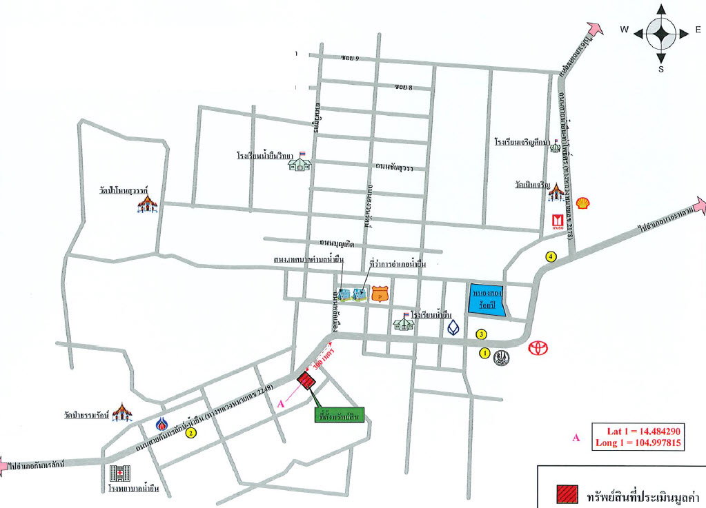 picture LAND 723 Sq.w. Nam Yun Ubon Ratchathani for 12M - 3/3
