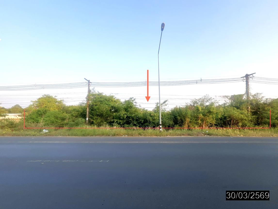 รูป ที่ดินว่างเปล่า 800 ตร.วา วารินชำราบ อุบลราชธานี 12.8M - รูปที่ 6/14