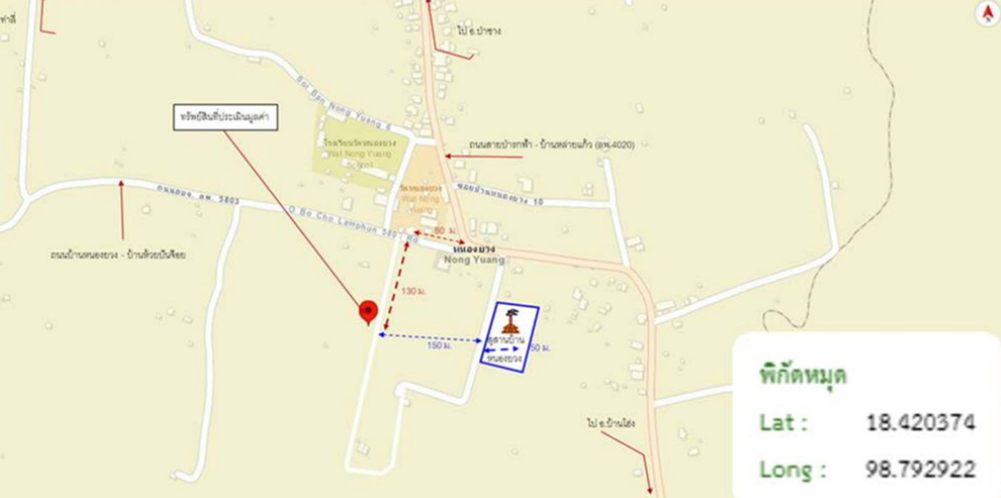 รูป ที่ดินว่างเปล่า 520 ตร.วา เวียงหนองล่อง ลำพูน 390,000 - รูปที่ 15/16