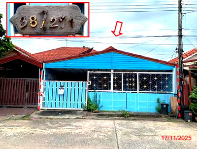 ขายบ้านเดี่ยว : บ้านเดี่ยว 36.5 ตร.วา ราชพฤกษ์ 2 คลองหลวง ปทุมธานี 1.9M