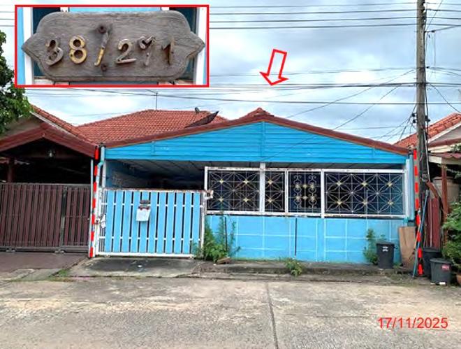 รูป บ้านเดี่ยว 36.5 ตร.วา ราชพฤกษ์ 2 คลองหลวง ปทุมธานี 1.9M - รูปที่ 1/12