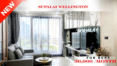 Condos for rent : 🚆 Prime Condo Location For Rent 📌 Supalai Wellington  (Line: @rent2022) | Near MRT Thailand Cultural Centre  ✨ Ready to move in 📌 Ref Code: A06894