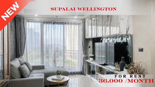 รูปภาพ 🚆 Prime Condo Location For Rent 📌 Supalai Wellington  (Line: @rent2022) | Near MRT Thailand Cultural Centre  ✨ Ready to move in 📌 Ref Code: A06894