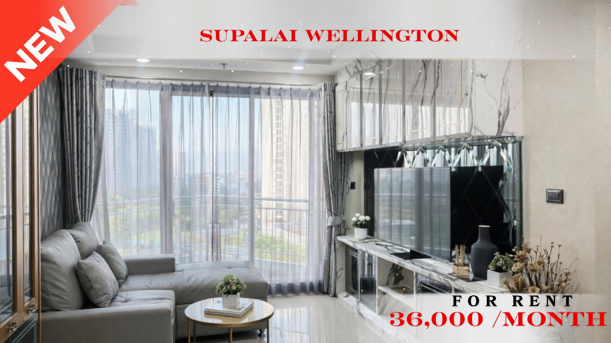 รูป 🍀🍀🍀Prime condo location 🚆ให้เช่า📌ศุภาลัย เวลลิงตัน(Line:@rent2022)✨MRTศูนย์วัฒนธรรมแห่งประเทศไทย✨ พร้อมเข้าอยู่ 🔖A06894 - รูปที่ 1/13