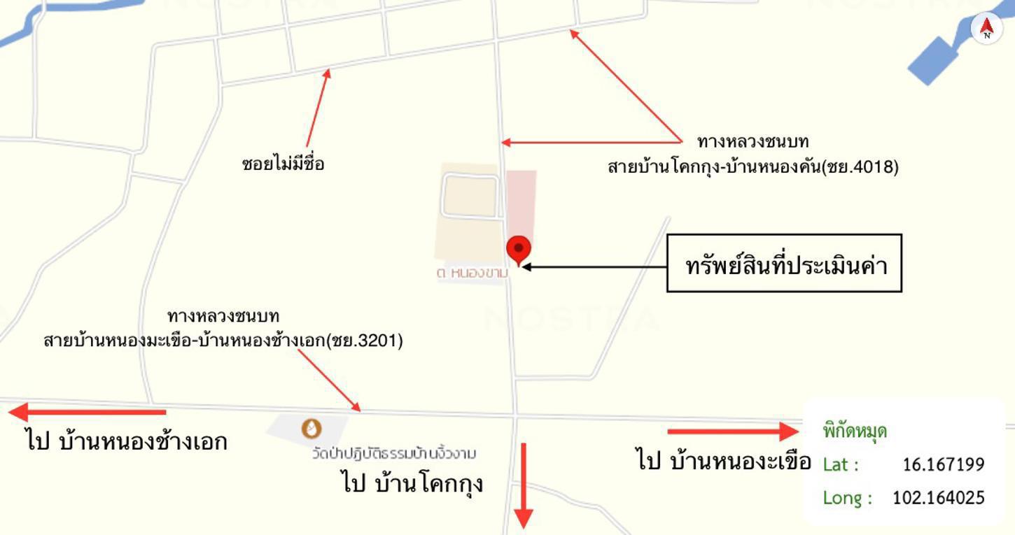 รูป บ้านเดี่ยว 199 ตร.วา แก้งคร้อ ชัยภูมิ 896,000 - รูปที่ 28/28