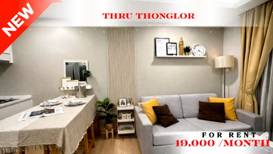 Condos for rent RCA : 🌸 Cozy Room For Rent 📌 Thru  Thonglor Condominium (Line: @rent2022) | Near MRT Phetchaburi  ✨ Ready to move in! ✨ 📌 Ref Code: A03212