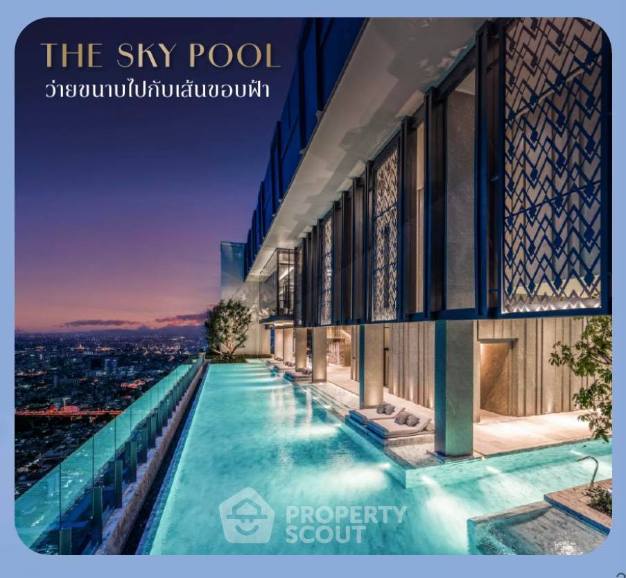 รูป คอนโด 2-ห้องนอน ที่ ดิ แอดเดรส สยาม-ราชเทวี ใกล้ BTS ราชเทวี (ID 2089112) - รูปที่ 21/25