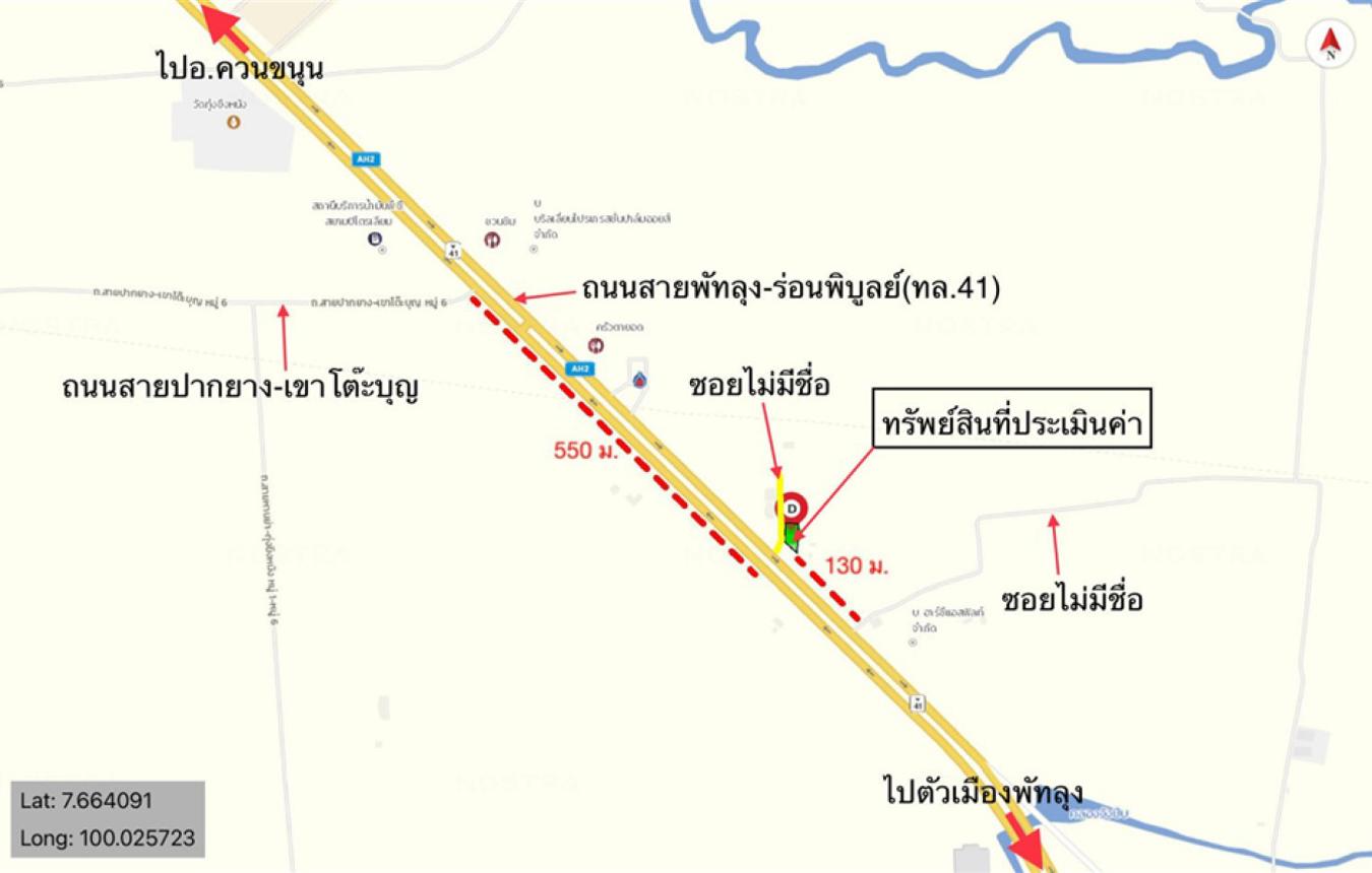 picture LAND 164 Sq.w. Khuan Khanun Phatthalung for 3M - 14/14