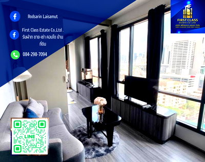 เช่าคอนโด อนุสาวรีย์ชัยฯ : 🌟ให้เช่าคอนโด ideo mobi รางน้ำ (ซอยคิงพาวเวอร์)   ห้องมุมชั้น14 ขนาดห้อง 35ตรม.🌟