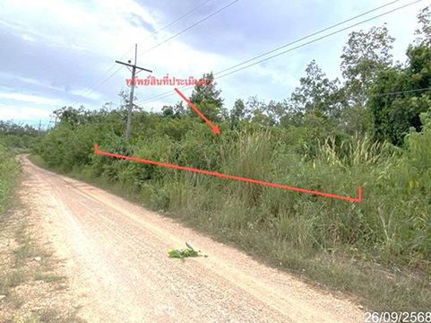 ที่ดินว่างเปล่า 152.6 ตร.วา หาดใหญ่ สงขลา 916,000