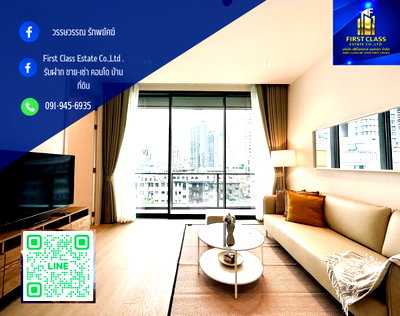 คอนโดให้เช่า : ✨ The Strand Thonglor (เดอะ สแตรนด์ ทองหล่อ) ✨ 📍 ติด BTS ทองหล่อ | พร้อมเข้าอยู่ **Ready to move in**