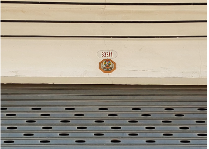 รูป อาคารพาณิชย์ 49.2 ตร.วา กิตตินคร อำเภอบางบ่อ สมุทรปราการ 2.4M - รูปที่ 4/5