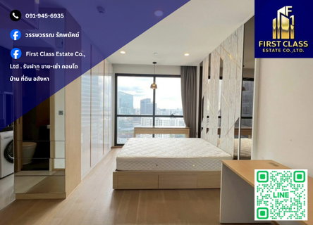 รูปภาพ Condo For Rent Ashton Chula - Silom