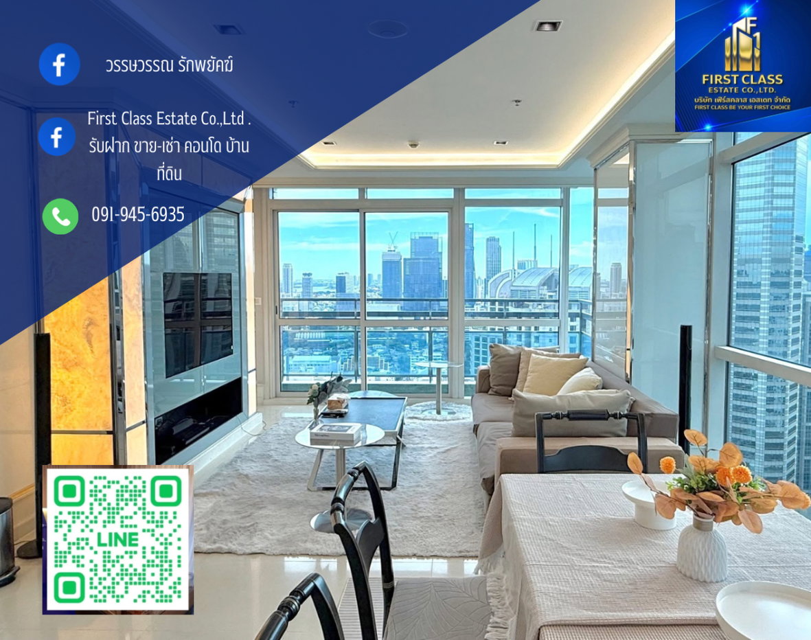 รูป 📍 ให้เช่า: Athenee Residence – Luxury Corner Unit พร้อมเข้าอยู่ทันที‼️ - รูปที่ 1/4