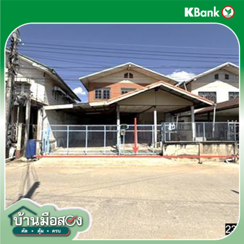 รูป บ้านเดี่ยว 40 ตร.วา บ้านไผ่ ขอนแก่น 1.4M - รูปที่ 10/12