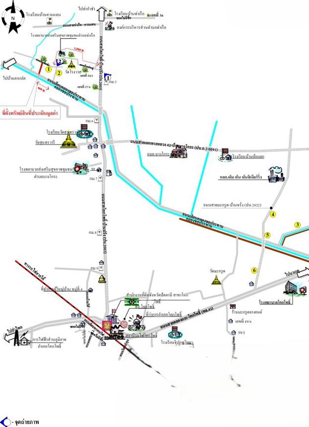 picture LAND 1467.4 Sq.w. Khok Pho Pattani for 1M - 13/14