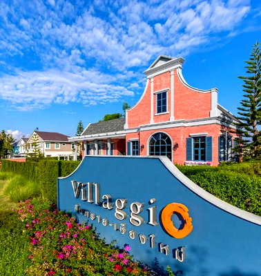 เช่าบ้านเดี่ยว เชียงใหม่ : ปล่อยเช่าบ้านสันทราย โครงการVILLAGIO หมู่บ้าน สันทราย ( ติดถนนใหญ่ ) 7-11 , โลตัส , ร้านอาหารต่างๆ ใกล้เซนเฟส , ม.พายัพ 
