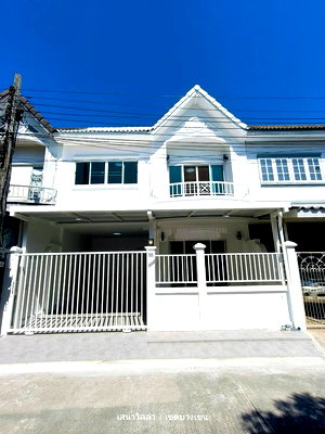 ทาวน์โฮม แจส กรีน วิลเลจ คู้บอน : ทาวน์เฮ้าส์รีโนเวทใหม่ หมู่บ้านเสนาวิลล่า9 แขวงท่าแร้ง  เขตบางเขน ถนนคู้บอน  27 แยก60 ติดกับสนามเด็กเล่น ทำเลดี มีห้องนอนล่าง