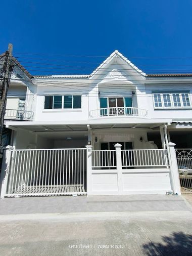 ทาวน์เฮ้าส์รีโนเวทใหม่ หมู่บ้านเสนาวิลล่า9 แขวงท่าแร้ง  เขตบางเขน ถนนคู้บอน  27 แยก60 ติดกับสนามเด็กเล่น ทำเลดี มีห้องนอนล่าง