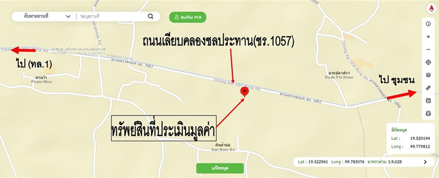 รูป บ้านเดี่ยว 3304 ตร.วา พาน เชียงราย 12.5M - รูปที่ 32/32