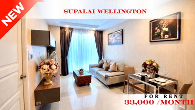 Condos for rent : 💙 Modern Room For Rent 📌 Supalai Wellington (Line: @rent2022) | Near MRT Thailand Cultural Centre  ✨ Ready to move in! ✨ 📌 Ref Code: A01388