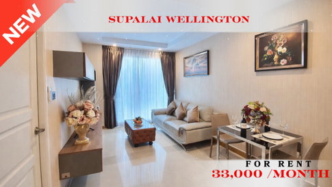 💙 Modern Room For Rent 📌 Supalai Wellington (Line: @rent2022) | Near MRT Thailand Cultural Centre  ✨ Ready to move in! ✨ 📌 Ref Code: A01388