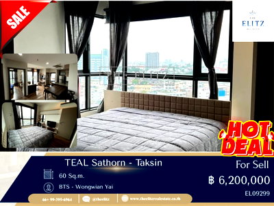 ขายคอนโด : ✨ Rare Item ราคาคุ้มค่าที่สุดบนทำเลศักยภาพ TEAL สาทร-ตากสิน ห้องฟังก์ชันลงตัว เลย์เอาท์ดี อยู่สบายเหมือนบ้าน ❤️