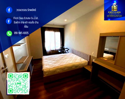 คอนโดให้เช่า : 🌟For Rent : Onyx Phaholyothin  ชั้น 17 ทิศสระว่ายน้ำ🌟