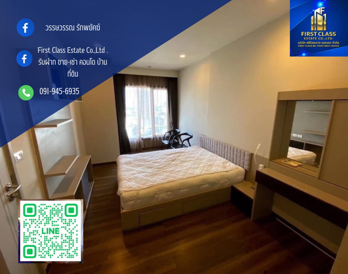 รูป 🌟For Rent : Onyx Phaholyothin  ชั้น 17 ทิศสระว่ายน้ำ🌟 - รูปที่ 1/6