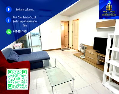 คอนโดให้เช่า : 🌟ให้เช่าคอนโด คอนโดศุภาลัยปาร์คแยกเกษตร ใกล้ ม.เกษตร บางเขน ,เมเจอร์รัชโยธิน  🌟