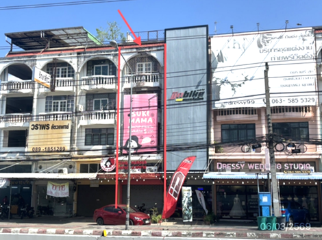 รูป อาคารพาณิชย์ 25.6 ตร.วา พุทธมณฑล นครปฐม 8M - รูปที่ 5/8
