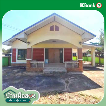 รูป บ้านเดี่ยว 137.7 ตร.วา เมืองขอนแก่น ขอนแก่น 2.2M - รูปที่ 38/40