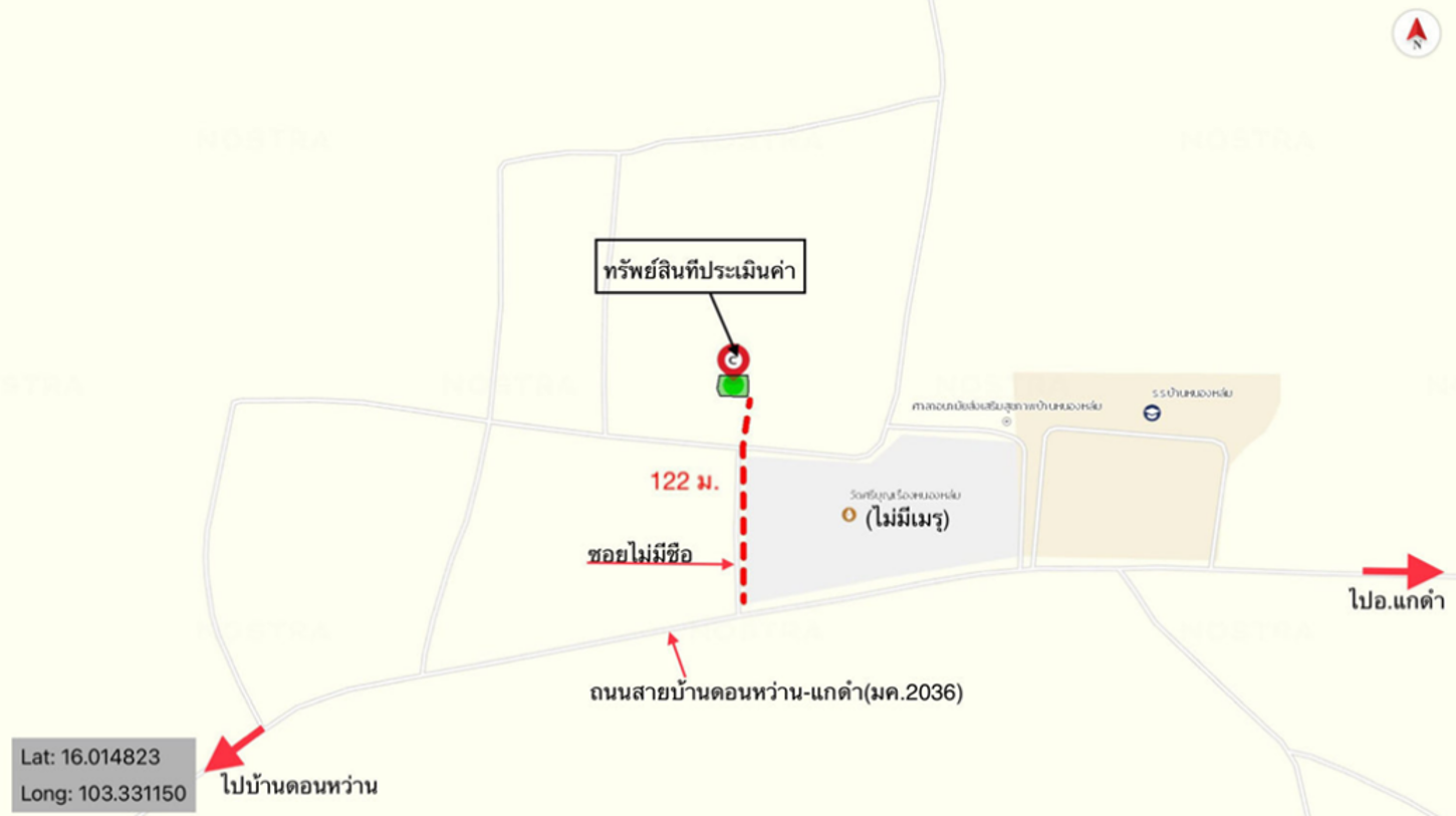 รูป บ้านเดี่ยว 45.8 ตร.วา เมืองมหาสารคาม มหาสารคาม 491,000 - รูปที่ 12/12