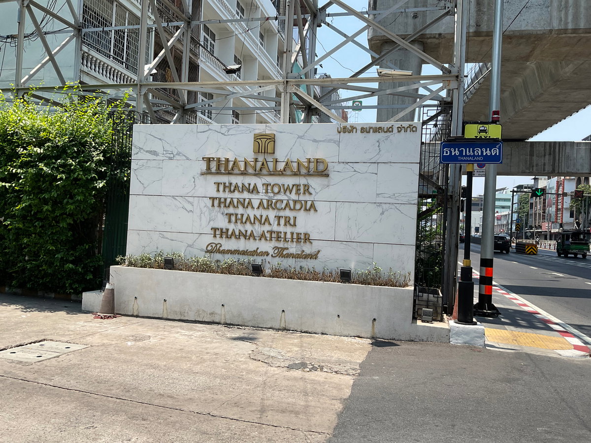 รูป 💎🌾ธนา อาร์เคเดีย🌾💎ห้องมุม วิวรถไฟฟ้า ใกล้ mrt บางยี่ขัน - รูปที่ 24/31