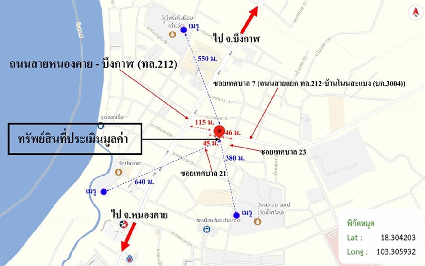 รูป บ้านเดี่ยว 298 ตร.วา ปากคาด บึงกาฬ 11.1M - รูปที่ 39/40