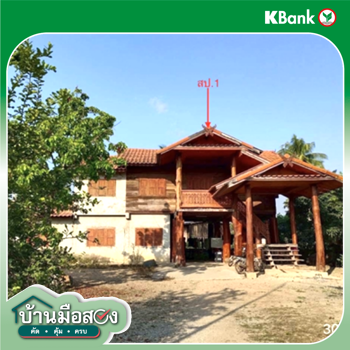 รูป บ้านเดี่ยว 180 ตร.วา เทิง เชียงราย 2.2M - รูปที่ 8/10