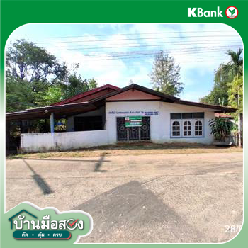 รูป บ้านเดี่ยว 38 ตร.วา เมืองยโสธร ยโสธร 757,000 - รูปที่ 22/24